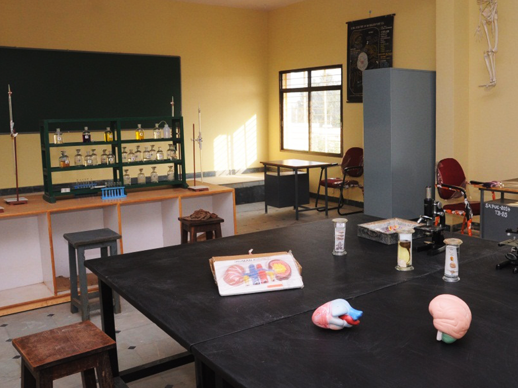 Infrastructure | Sree Kongadiyappa College of Education